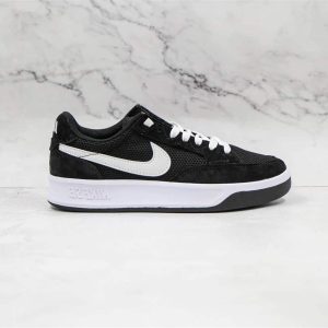 NIKE SB ADVERSARY PRM – NK86
