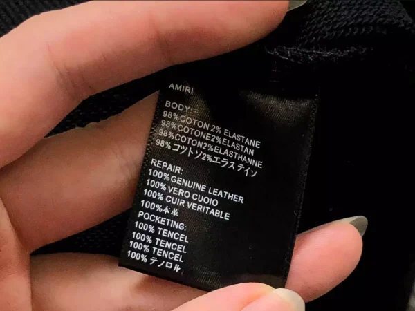 Amiri Hoodie – SAV064 - Image 4