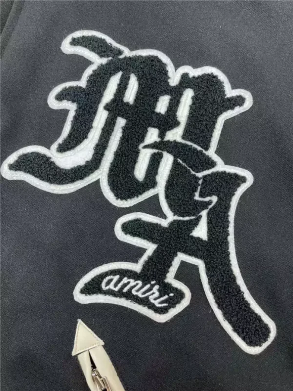 Amiri Jacket – AC019 - Image 6