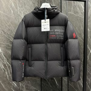 Moncler Grenoble Jacket – MC086