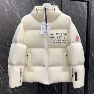 Moncler Grenoble Jacket – MC087