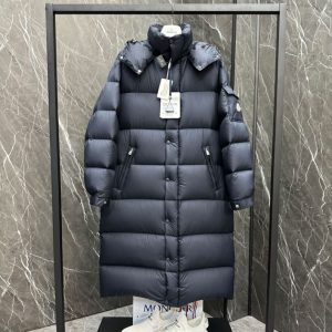 Moncler Hanoverian Jacket – MC133