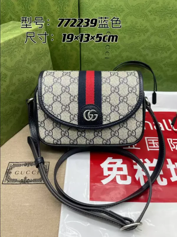 OPHIDIA GG MINI SHOULDER BAG – GC31 - Image 2