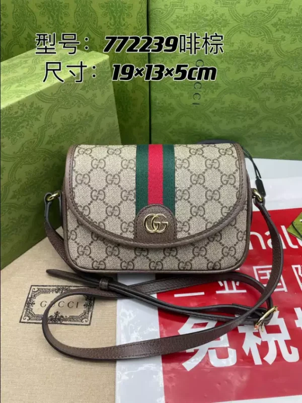 OPHIDIA GG MINI SHOULDER BAG – GC32 - Image 2