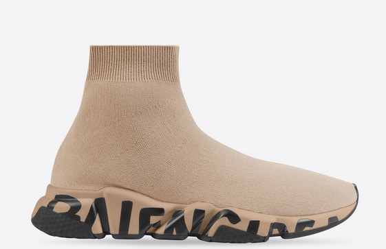 Men’s Speed Sneaker in Beige