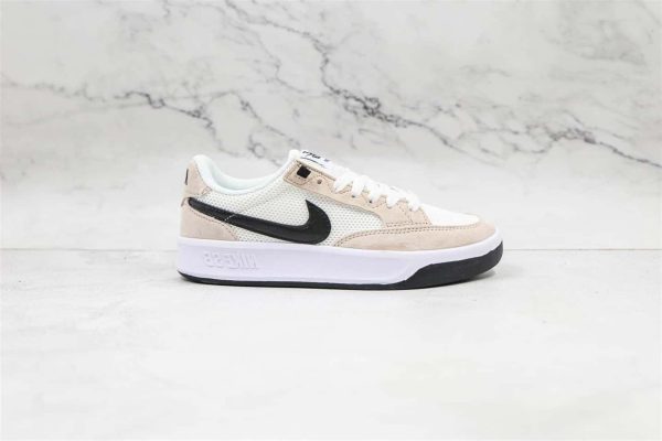 NIKE SB ADVERSARY PRM – NK85